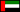 aus Uae